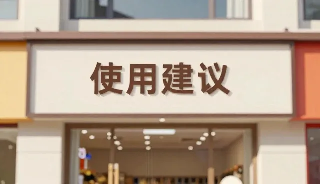 品牌专属包装箱如何提升供应链效率